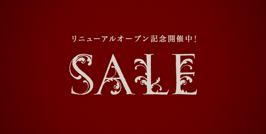 Sale Sale