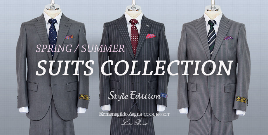 Suits Collection
