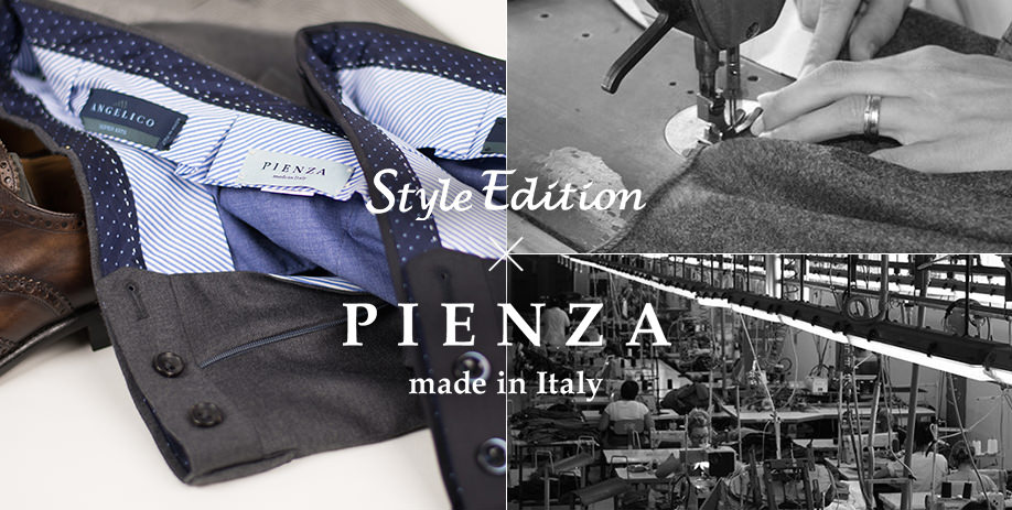 New Collection 【PIENZA】
